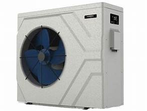 Moov Inverter Heat Pump with Variable Speed 65K BTU, MI650