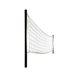 S.R. Smith Volleyball Net, 20' | VBK-105